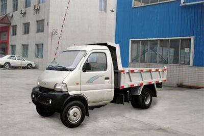 Fangyuan  FY2310CD Self dumping low-speed truck