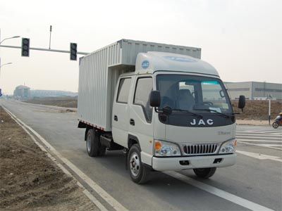 Jianghuai brand automobiles HFC5033XXYK4RT Box transport vehicle