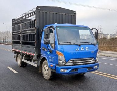 Jianghuai brand automobiles HFC5041CCYB23K1C7S1 Grate type transport vehicle