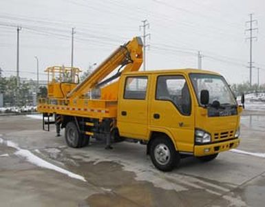 Shihuan  HHJ5061JGK High altitude work vehicle