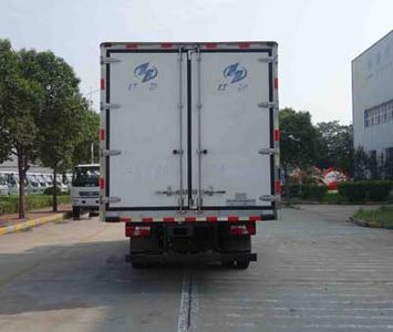 Hongyu  HYJ5090XLCB Refrigerated truck