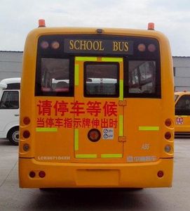 Zhongtong Automobile LCK6671D4XH School buses exclusively for primary school students