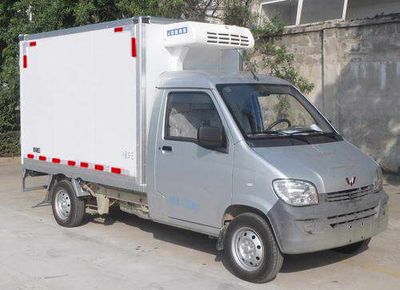 Wuling  LQG5020XLCBQY Refrigerated truck