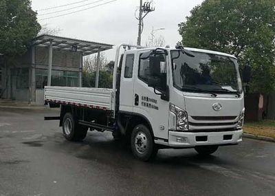 Yuejin  SH1083ZFDDWZ Truck