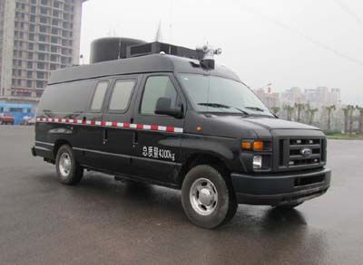 Shenglu  SLT5041XTXEB1 Communication vehicle