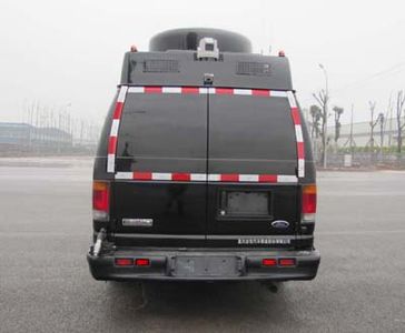 Shenglu  SLT5041XTXEB1 Communication vehicle