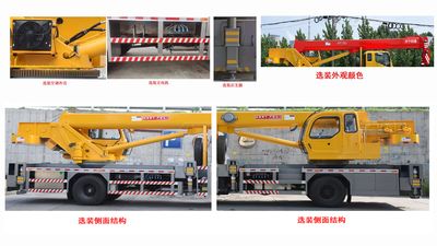 Luying  SST5185JQZFTB Car crane