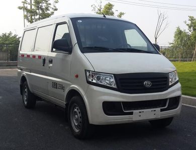 Jinqi WXS5024XXYBEV02Pure electric box type transport vehicle