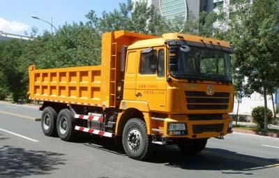 CIMC ZJV3252ZZXXJ38 Dump truck