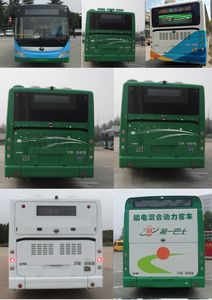 Yutong  ZK6105CHEVNPG29 Plug in hybrid urban buses