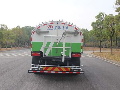 Xingma  AH5160GQX0L5 Cleaning car