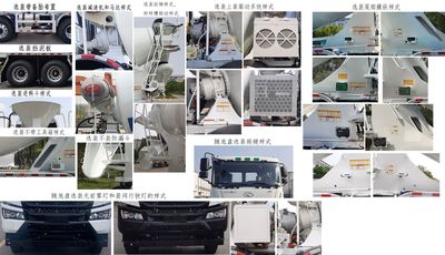 Xingma  AH5316GJBCL6 Concrete mixing transport vehicle