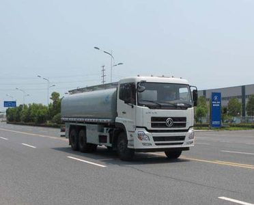 Jiulong ALA5250TGYDFL5Liquid supply vehicle