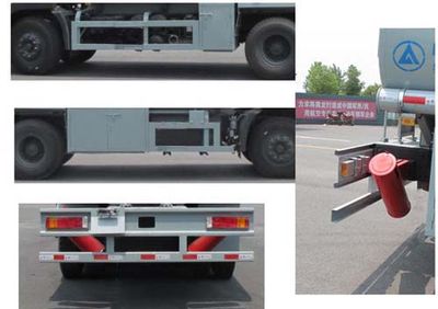 Jiulong  ALA5250TGYDFL5 Liquid supply vehicle