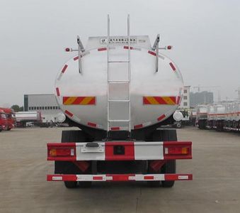 Jiulong  ALA5250TGYDFL5 Liquid supply vehicle