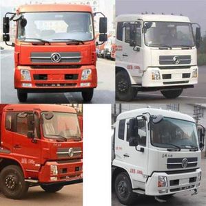 Chengli Heavy Industry Automobile CLH5160TXSD5 Washing and sweeping vehicle