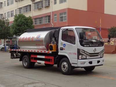 Cheng Liwei  CLW5070GLQD6 Asphalt distributor truck