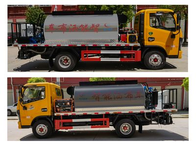 Cheng Liwei  CLW5070GLQD6 Asphalt distributor truck