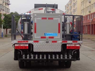 Cheng Liwei  CLW5070GLQD6 Asphalt distributor truck