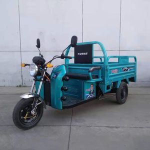 Da An Ronaldo DA1500DZH8 Electric tricycle