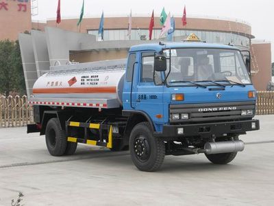 Dali  DLQ5160GLY3 Asphalt transport vehicle