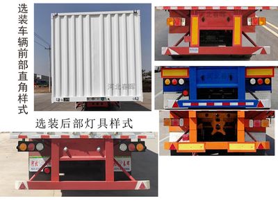 Yanzhao Chunhui  HHC9401XXY Box transport semi-trailer