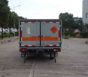 Hongyu  HYJ5030XQYB4 Explosive equipment transport vehicle