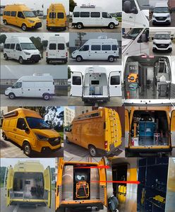 Jiangling Motors JX5047XDWMK6 Mobile service vehicle