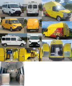 Jiangling Motors JX5047XDWMK6 Mobile service vehicle