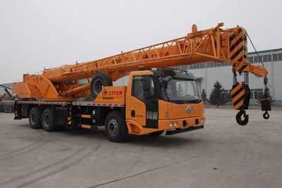 Kaifan  KFM5300JQZ25U1 Car crane