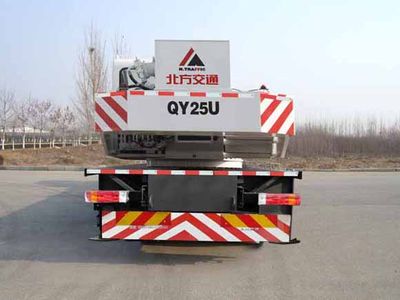 Kaifan  KFM5300JQZ25U1 Car crane