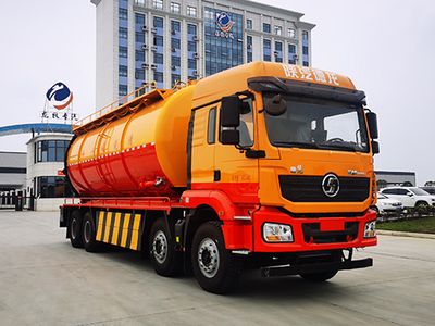 Longmu Shuangxing  LMX5310GQWSX6 Cleaning the suction truck