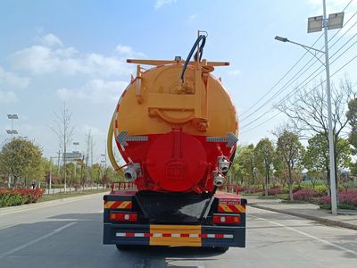 Longmu Shuangxing  LMX5310GQWSX6 Cleaning the suction truck