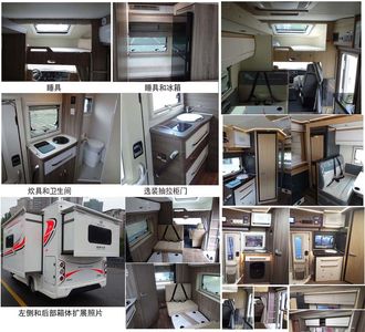 Jinguan Shenglu  SLT5043XLJK2L RV