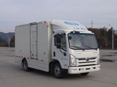 Shitong STQ5047XXYNBEVPure electric box type transport vehicle