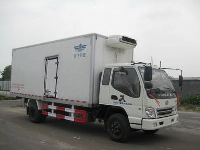 Xinfei  XKC5083XLCA3 Refrigerated truck