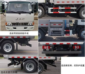 Zhonglian Automobile ZBH5043ZZZHFY6 Hydraulic Lifter Garbage truck 