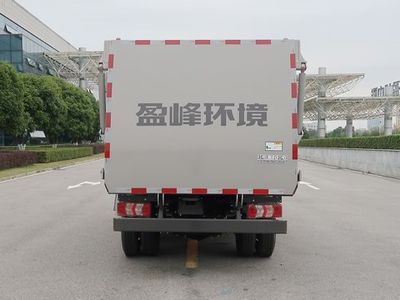 Zhonglian Automobile ZBH5043ZZZHFY6 Hydraulic Lifter Garbage truck 