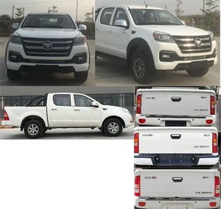 Foton  BJ2037Y2MDVP5 Multipurpose off-road truck