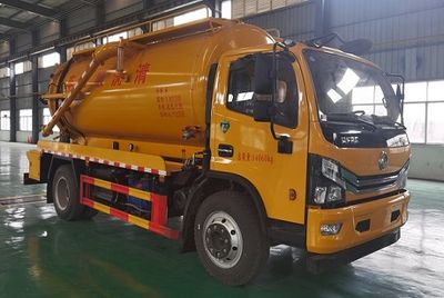 Cheng Liwei  CLW5140GQW6XC Cleaning the suction truck