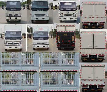 Dongfeng  EQ2040CCYD3BDDAC Off road gantry transport vehicle