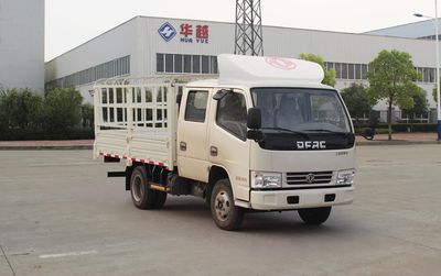 Dongfeng  EQ2040CCYD3BDDAC Off road gantry transport vehicle