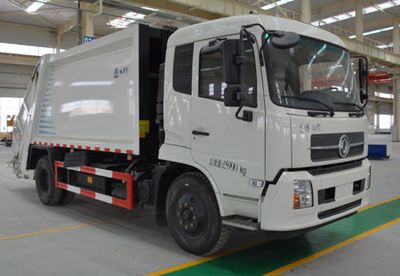 Gesek GSK5160ZYS4 Compressed garbage truck