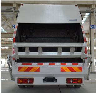 Gesek GSK5160ZYS4 Compressed garbage truck