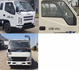 Longxinghui  HLV5040ZYSJX6 Compressed garbage truck