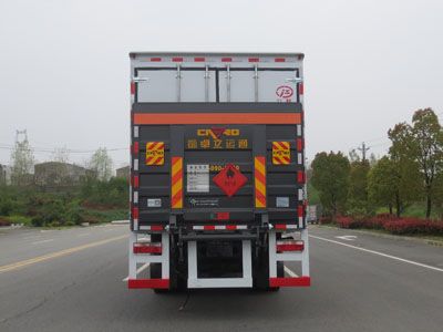 Jiangte brand automobiles JDF5180XRQE6 Flammable gas box transport vehicle