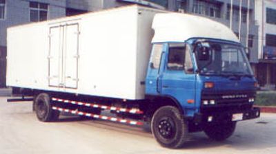 Tianma  KZ5100XXY Box transport vehicle