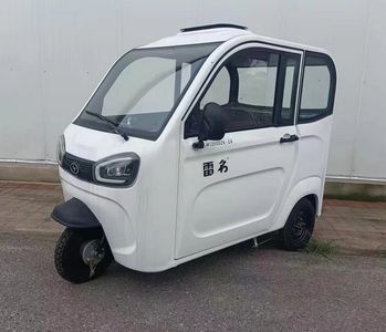 Lei  LM1200DZK2A Electric tricycle