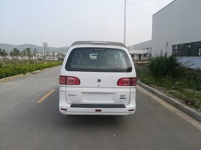 Dongfeng  LZ6510MLAEV Pure electric multi-purpose passenger vehicles