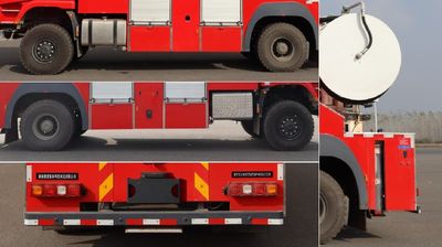 Runtai  RT5190TXFBP400DX Pump fire truck